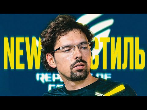 Видео: БЛЕЙД КРАСИТ ВОЛОСЫ, НО В КАКОЙ ЦВЕТ?