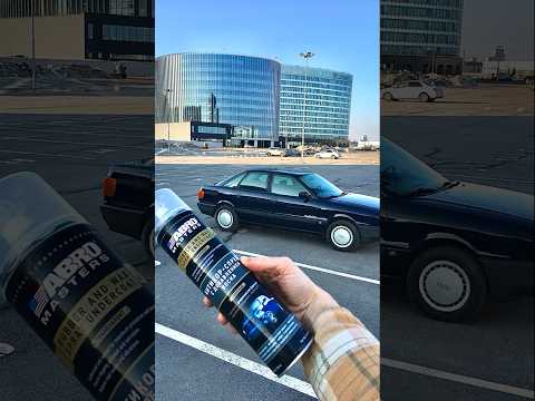 Видео: БЫСТРЫЙ АНТИКОР АВТОМОБИЛЯ👌 #ауди80 #ауди #audi80 #audi
