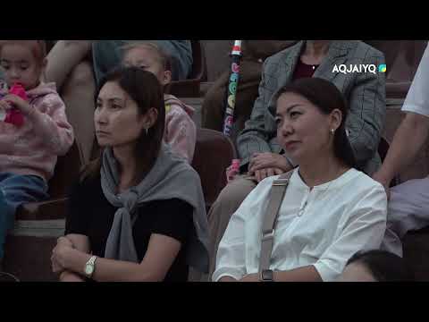 Видео: Абай Құнанбайұлының 180 жылдығына арналған концерт (16.08.2025)
