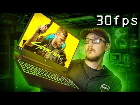 Видео: 100 000 рублей,144HZ и 30fps/Игровой ноут HP Pavilion 15/RYZEN 4800H, GTX1660ti-max-q