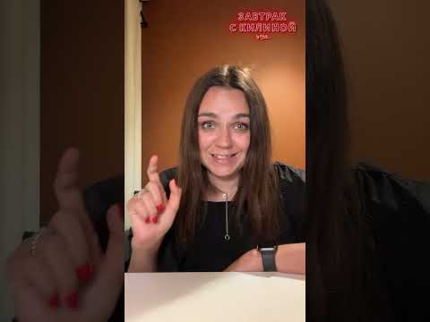 Видео: 1116  Эффект озера Вобегон