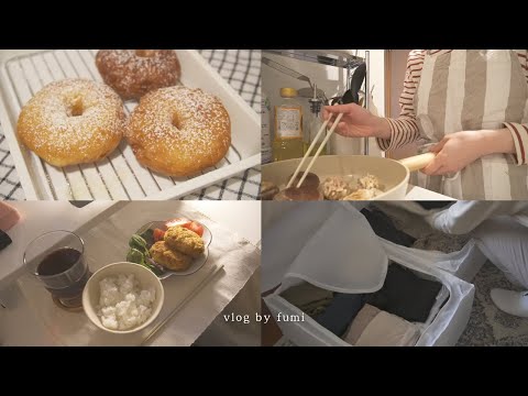 Видео: Жить в одиночестве офисным работником, который слишком равнодушен/делает пончики🍩/vlog