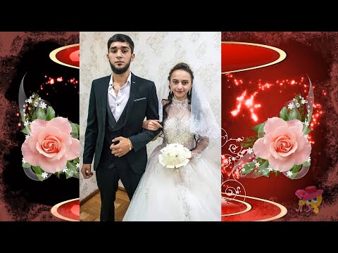 Видео: Наша свадьба # Саша и Жанна # 21.08.2025 # г.Аткарск