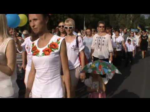 Видео: ДЕНЬ НЕЗАВИСИМОСТИ Н КАХОВКА 24 08 2016  ч.1