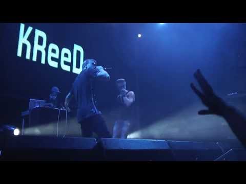 Видео: KReeD - старлетка