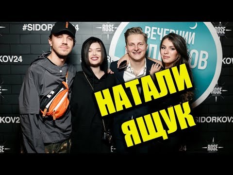 Видео: Все лучшие новые инстаграм вайны от Натали Ящук natali_iashchuk  face НОВЫЙ ВЫПУСК 3
