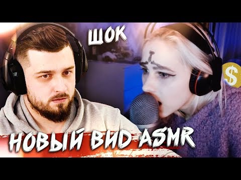Видео: HARD PLAY СМОТРИТ ТОП МОМЕНТЫ С TWITCH HARD PLAY В 4 K