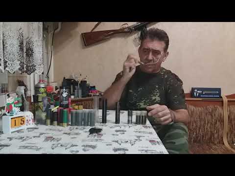 Видео: Чоки импланты.Нужны или нет?