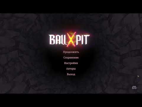Видео: Хардкорный Рогалик-арканоид #8 ➤ BALL x PIT