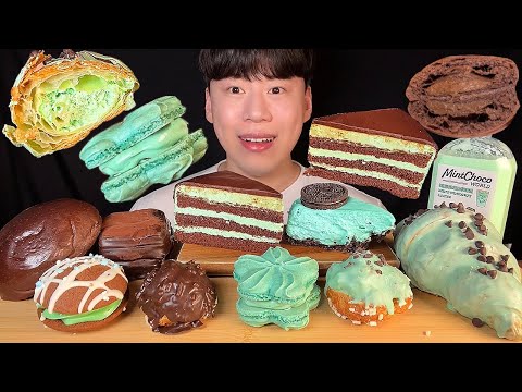 Видео: СУБ) Корейский мятно-шоколадный десерт мукбанг асмр | торт, слоеный крем, хлеб со сливками, круассан
