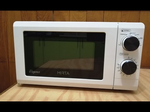 Видео: Микроволновая печь MIRTA MW-2501W ELEGANCE