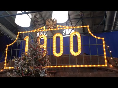 Видео: backstage Silver Skates. бэкстейдж Серебряные коньки