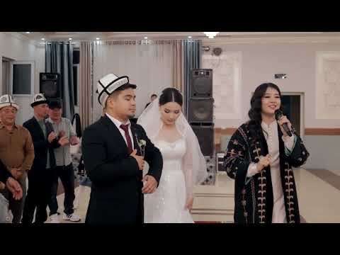 Видео: Wedding day Adilet & Diana part 2 ( Свадьба Кадамжай ) 2025