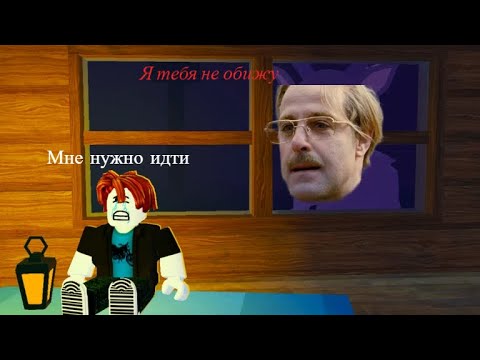 Видео: ЧТО ЭТОТ ОЛЕНЬ ДЕЛАЕТ С ДЕТЬМИ В ЛЕСУ?