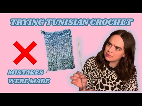 Видео: Вязальщица пробует тунисское вязание крючком!