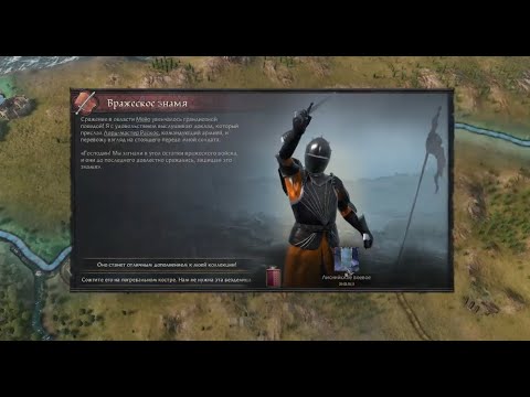 Видео: Crusader Kings 3 AGOT:  дом Логово Кровавого камня, стрим 13 (пираты Ступеней,  Версо)