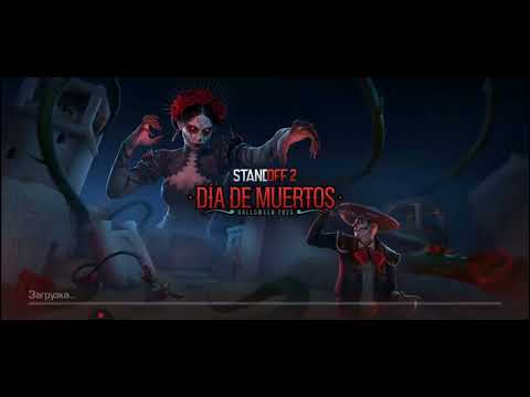 Видео: 31 октября 2025 г.