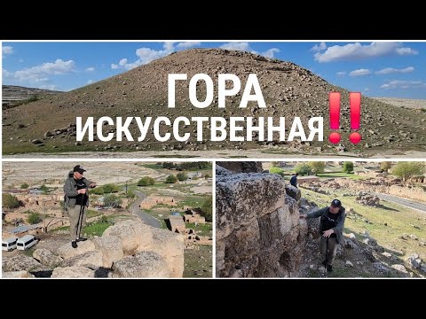 Видео: Лысая долина: грунт ВЫГРЕБЛИ и засыпали древний объект‼️ Осмотрим вместе