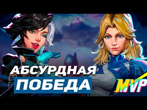 Видео: САМАЯ ДУРАЦКАЯ ПОБЕДА или КОРОЛИ ТЕРПЕНИЯ В MARVEL RIVALS
