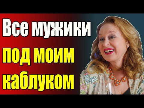 Видео: Она возбуждает всех мужчин вокруг, вертит ими и кайфует!