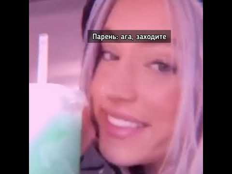 Видео: не по плану 5 серия