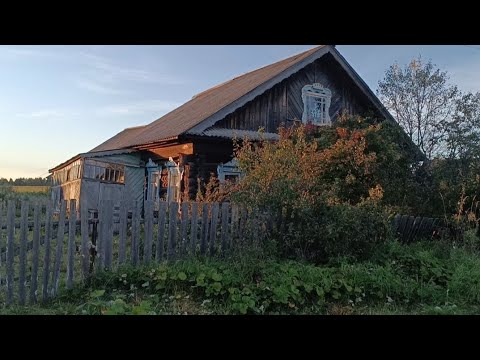 Видео: Купил Дом мечты  далеко от города  AF-52