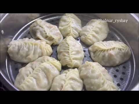 Видео: Идеальные уйгурские манты. Сочные манты🔥қамырды дұрыс илеу мен жаю құпиясы✅