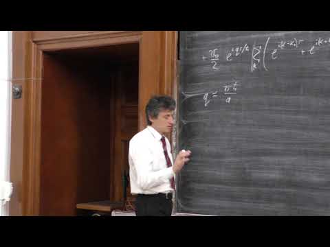 Видео: Рубцов А. Н. - Введение в квантовую физику - 10. Квантовая электроника