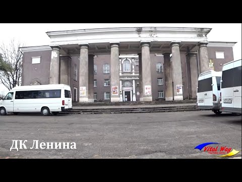 Видео: ДК завода им. Ленина 2019
