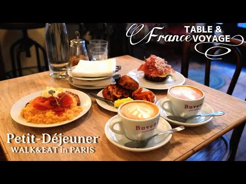 Видео: Стильный завтрак в La Buvette / Городской пейзаж за холмом Монмартр / Relax Paris