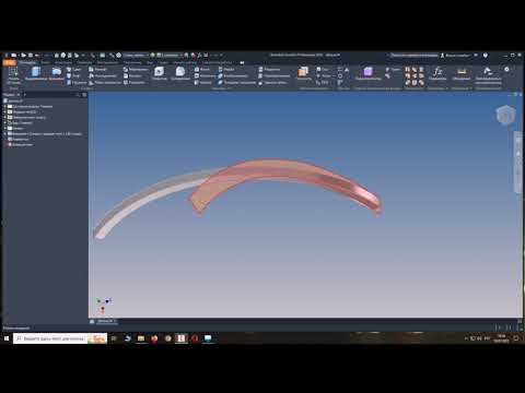 Видео: Autodesk Inventor Professional 2022  Урок 20 П