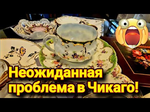 Видео: Неожиданная Проблема в Чикаго! Все стало!Срыв моб. связи!