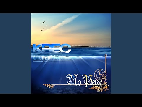 Видео: Искры