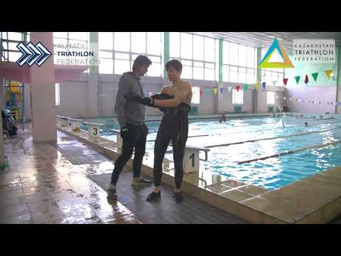 Видео: Триатлон для начинающих. Плавание. Урок 3