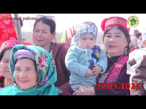Видео: Шоманай Наурыз байрам 2025 #atshabis #qaraqalpaq #toy #bayram
