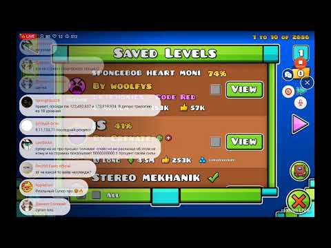 Видео: Стрим по Geometry Dash! Гд реквесты | стрим общение
