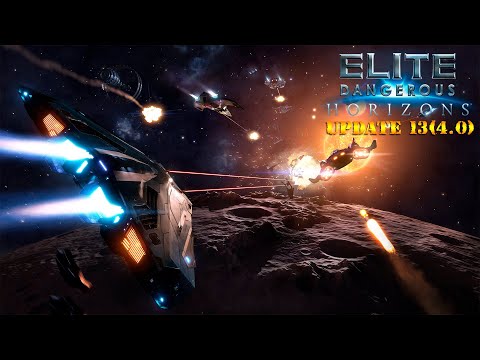 Видео: Elite Dangerous: Horizons № 7 Update 13(4.0) Поиски для прокачки...