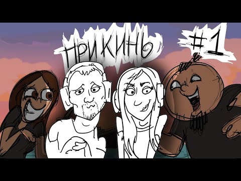 Видео: РЕАКЦИЯ на Metal Family Xydownik - Metal Family Прикинь №1