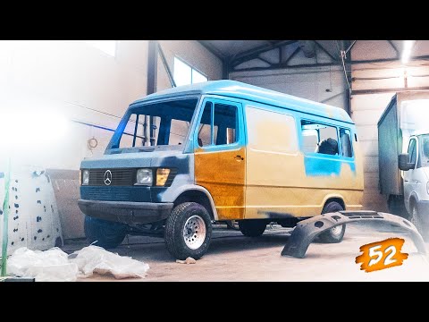 Видео: Покраска автодома. Реставрация Mercedes T1  / КИТЖИВИ 52
