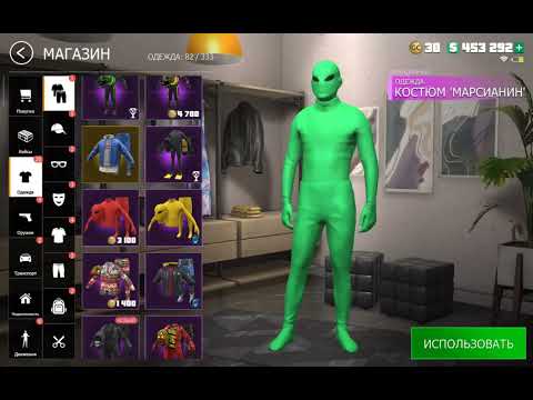 Видео: 23 июня 2024 г.