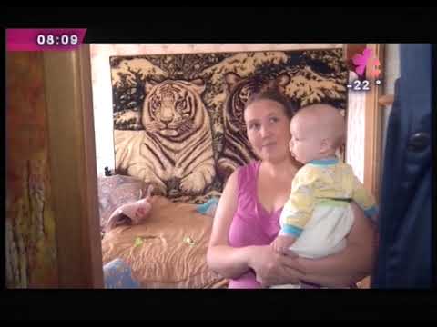 Видео: Эфир телеканала Альтес, Чита