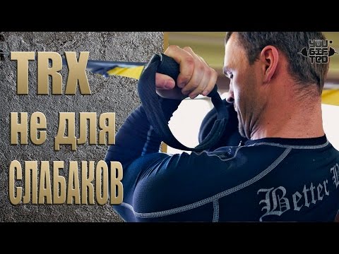 Видео: Подчеркиваем мускулатуру! Константин Бубликов