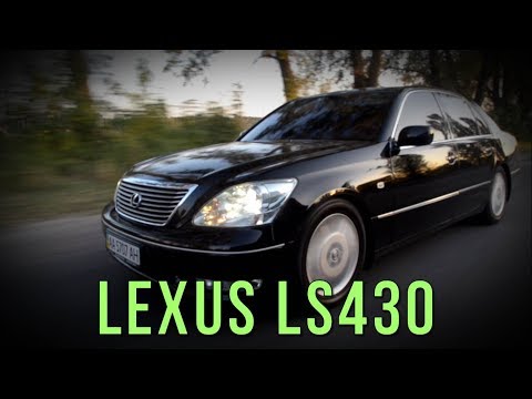 Видео: Lexus LS430 XF30 11 тыс.$ - LIKE A BOSS