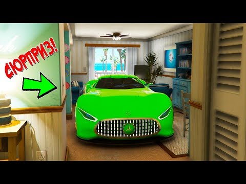 Видео: БИТВА АВТОУГОНЩИКОВ В ГТА 5 ОНЛАЙН! НАШЕЛ ЧИТ MERCEDES VISION В КВАРТИРЕ ТРЕВОРА! БИТВА ВОРОВ ГТА 5!