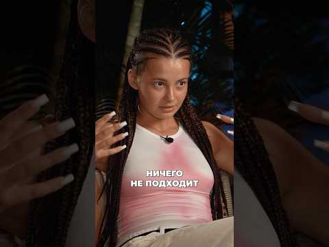 Видео: Проблемы в ХайпХаусе