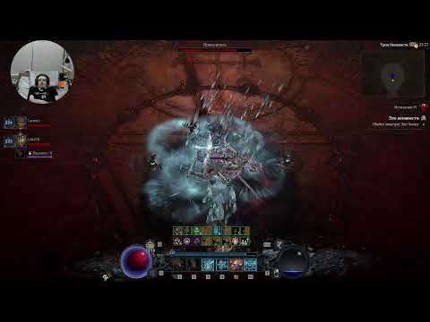 Видео: Всем добро пожаловать ))))) фарм Diablo IV