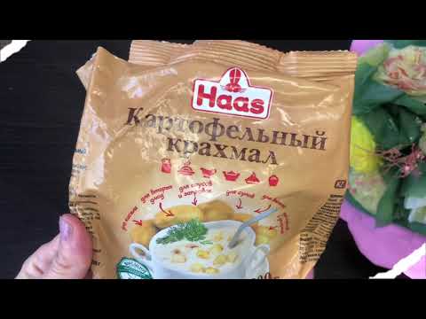 Видео: Тершеңдіктен құтылу жолдары