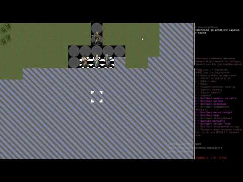 Видео: Катаклизм ТДВ Экспериментальная версия за Апрель 2023\ Cataclysm DDA Latest Experimental Version №1