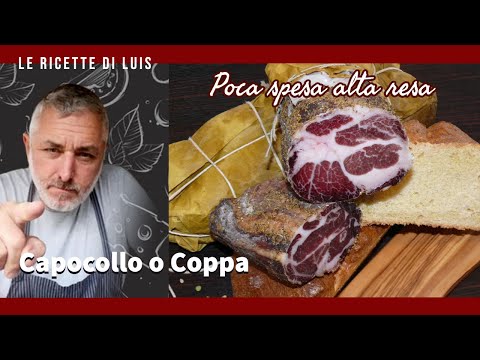Видео: Домашнее капоколло или коппа из Норчино