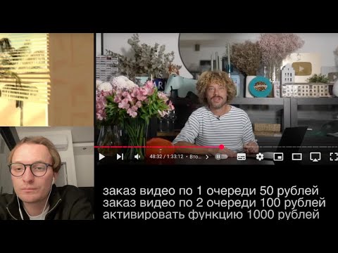 Видео: Смотрим видео Варламова про Израиль (feat Leo Fisher)